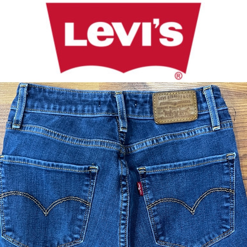 LEVI’S 721 HIGH-RISE SKINNY PREMIUM JEANS - W24